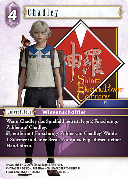 Final Fantasy Opus 16-091 C Chadley Blitz