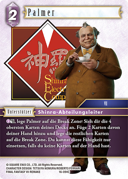 Final Fantasy Opus 16-094 C Palmer Blitz