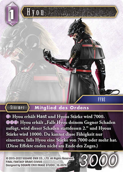 Final Fantasy Opus 16-097 H Hyou Blitz
