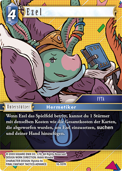 Final Fantasy Opus 16-107 R Ezel Wasser
