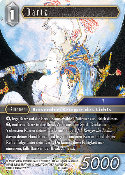 Final Fantasy Opus 16-128 H Bartz Licht