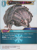 Final Fantasy Opus 17-028 C Protegos Eis