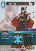 Final Fantasy Opus 17-041 C Yotsuyu Eis