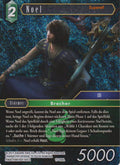 Final Fantasy Opus 17-056 L Noel Wind