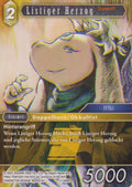 Final Fantasy Opus 17-068 R Listiger Herzog Erde