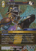 Final Fantasy Opus 17-134 S Baigan Erde