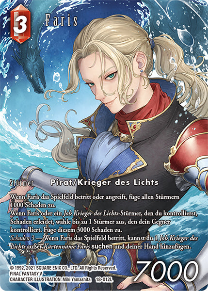 Final Fantasy Opus 18-012 L Faris Feuer