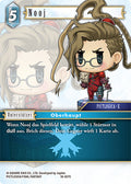Final Fantasy Opus 18-027 C Nooj Eis