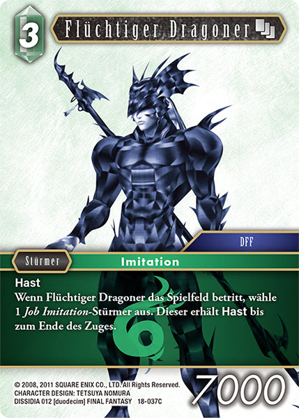 Final Fantasy Opus 18-037 C Flüchtiger Dragoner Wind