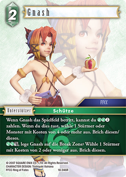 Final Fantasy Opus 18-046 R Gnash Wind
