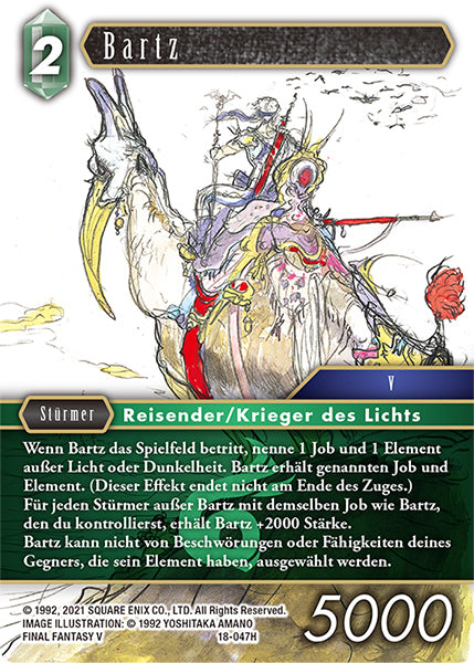 Final Fantasy Opus 18-047 H Bartz Wind
