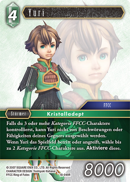 Final Fantasy Opus 18-049 R Yuri Wind