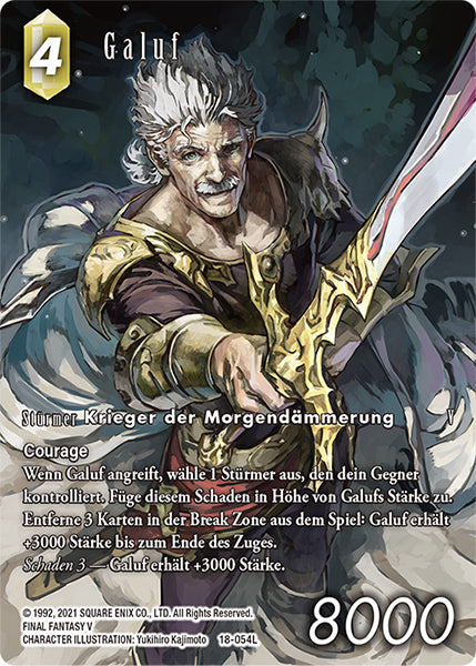 Final Fantasy Opus 18-054 L Galuf Erde