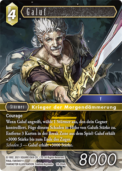Final Fantasy Opus 18-054 L Galuf Erde