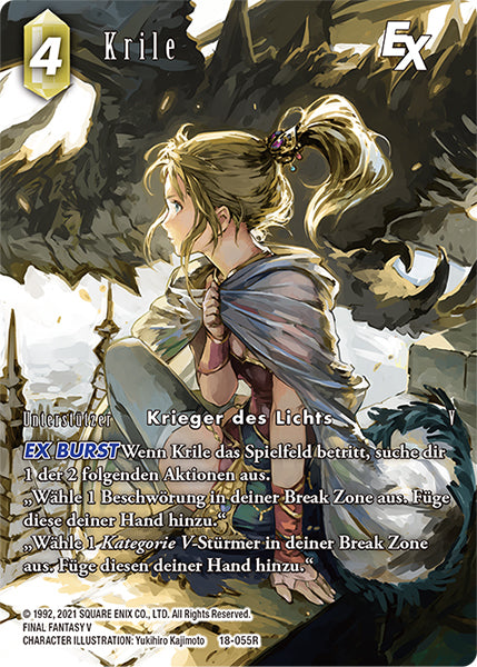 Final Fantasy Opus 18-055 R Krile Erde
