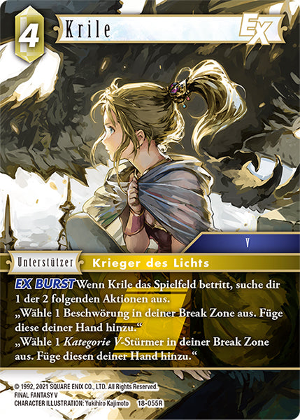 Final Fantasy Opus 18-055 R Krile Erde