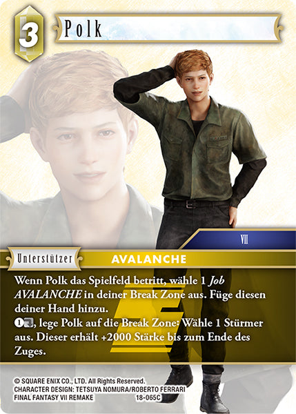 Final Fantasy Opus 18-065 C Polk Erde