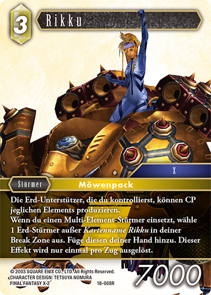 Final Fantasy Opus 18-068 R Rikku Erde