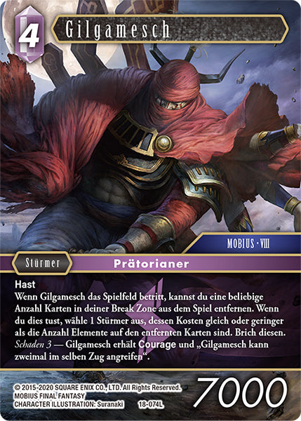 Final Fantasy Opus 18-074 L Gilgamesh Blitz