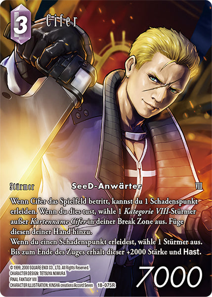 Final Fantasy Opus 18-075 R Cifer Blitz