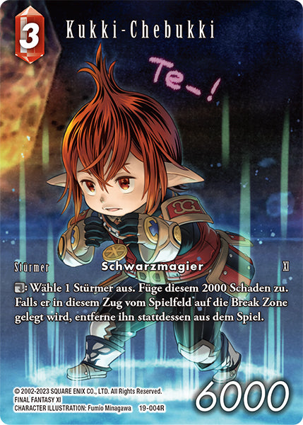 Final Fantasy Opus 19-004 R Kukki-Chebukki Feuer