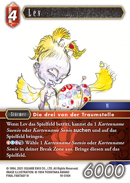 Final Fantasy Opus 19-016 H Lev Feuer