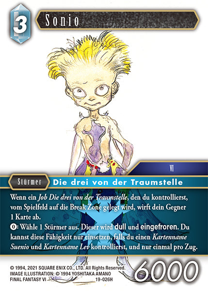 Final Fantasy Opus 19-026 H Sonio Eis