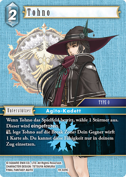Final Fantasy Opus 19-029 C Tohno Eis