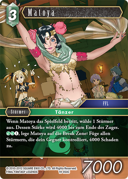 Final Fantasy Opus 19-050 C Matoya Wind