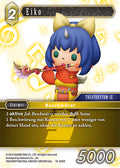 Final Fantasy Opus 19-055 R Eiko Erde
