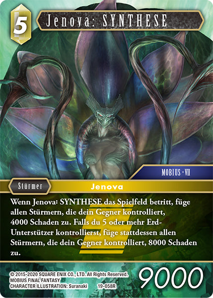 Final Fantasy Opus 19-058 R Jenova: SYNTHESE Erde