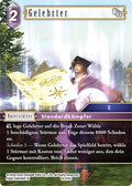 Final Fantasy Opus 19-074 C Gelehrter Blitz