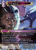 Final Fantasy Opus 19-075 C Chimära Blitz