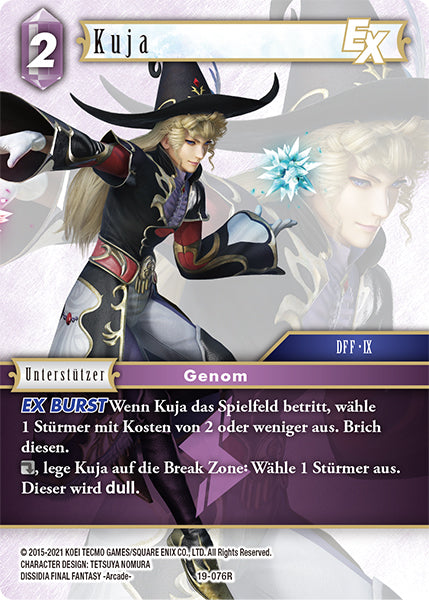 Final Fantasy Opus 19-076 R Kuja Blitz