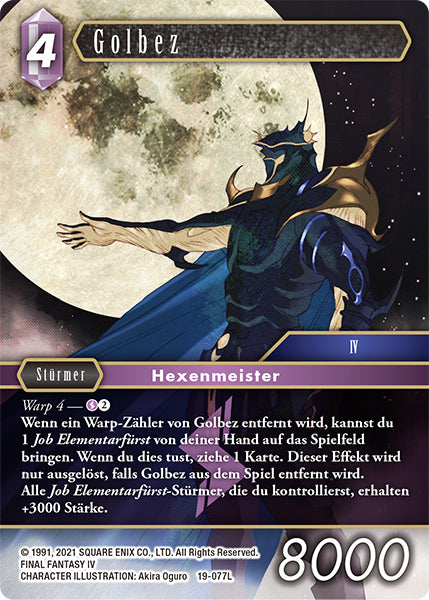Final Fantasy Opus 19-077 L Golbez Blitz