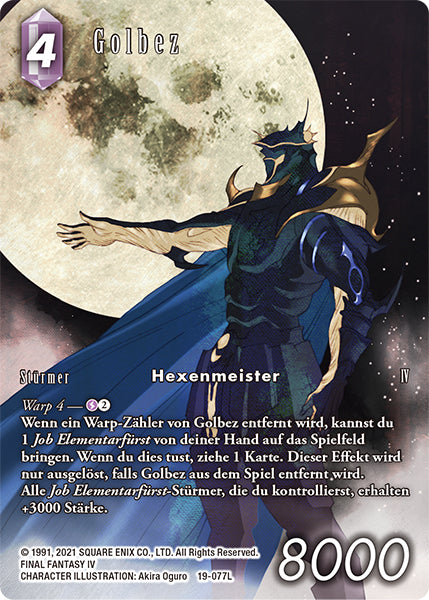 Final Fantasy Opus 19-077 L Golbez Blitz
