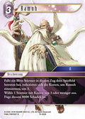 Final Fantasy Opus 19-083 R Ramuh Blitz