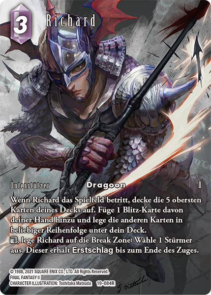 Final Fantasy Opus 19-084 R Richard Blitz