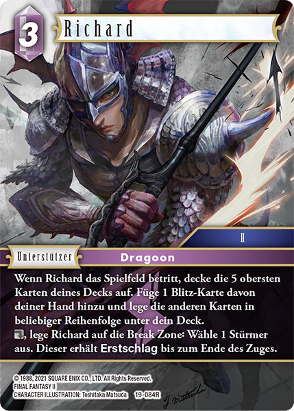 Final Fantasy Opus 19-084 R Richard Blitz
