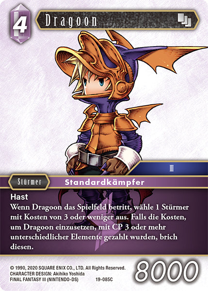 Final Fantasy Opus 19-085 C Dragoon Blitz