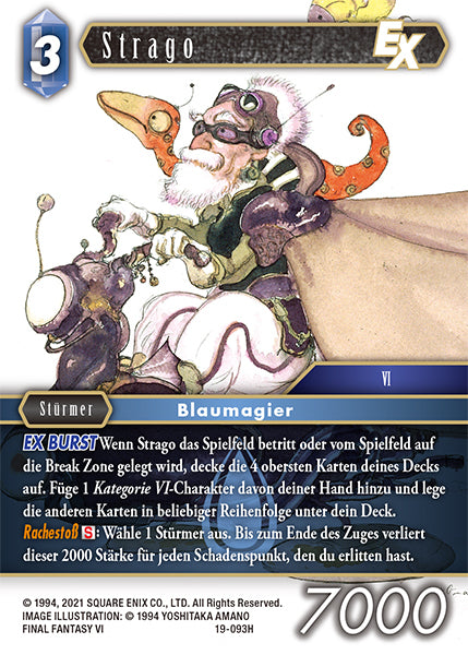 Final Fantasy Opus 19-093 H Strago Wasser