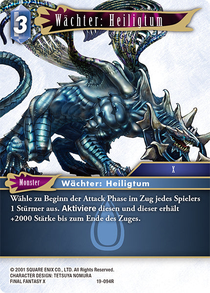 Final Fantasy Opus 19-094 R Wächter: Heiligtum Wasser