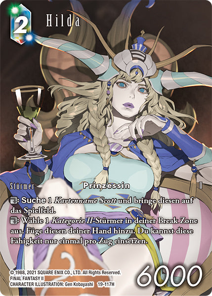 Final Fantasy Opus 19-117 H Hilda Wind/Wasser