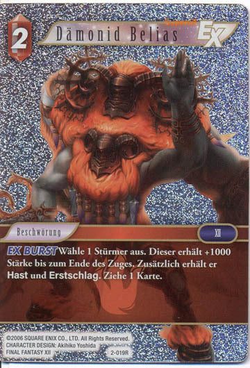 Final Fantasy Opus 2-019 R Dämonid Belias Feuer