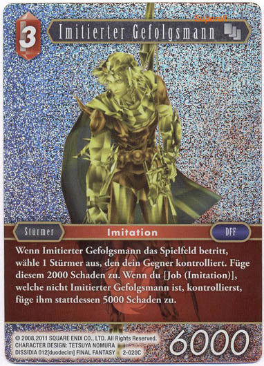 Final Fantasy Opus 2-020 C Imitierter Gefolgsmann Feuer