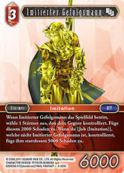Final Fantasy Opus 2-020 C Imitierter Gefolgsmann Feuer
