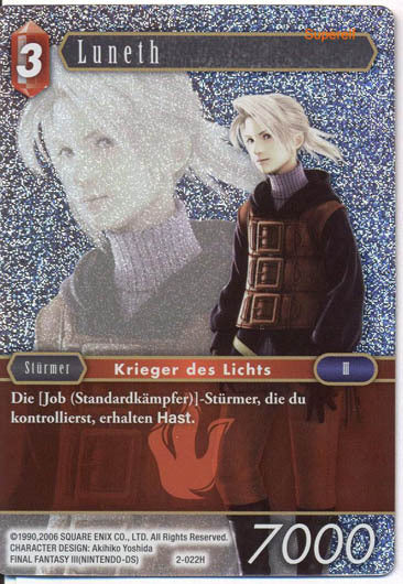 Final Fantasy Opus 2-022 H Luneth Feuer