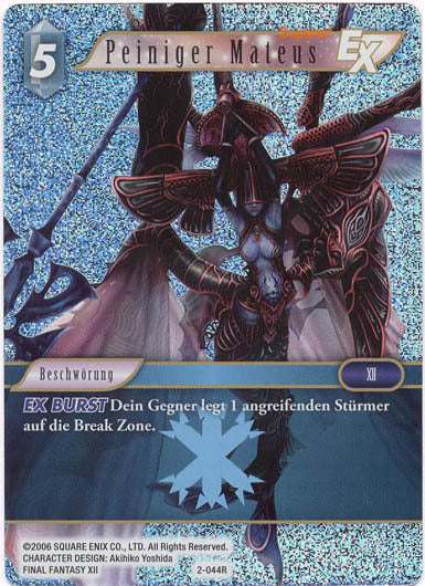 Final Fantasy Opus 2-044 R Peiniger Mateus Eis