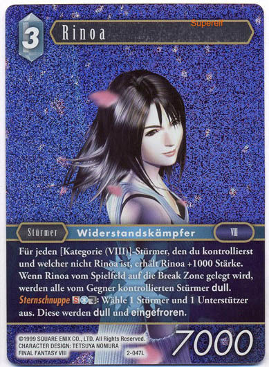 Final Fantasy Opus 2-047 L Rinoa Eis