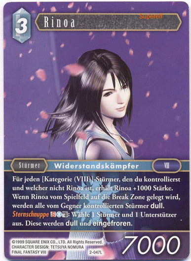Final Fantasy Opus 2-047 L Rinoa Eis